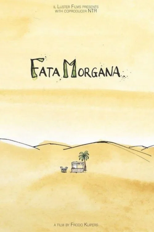 Fata Morgana постер