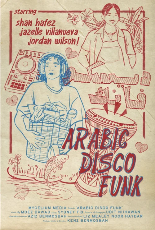 Arabic Disco Funk постер