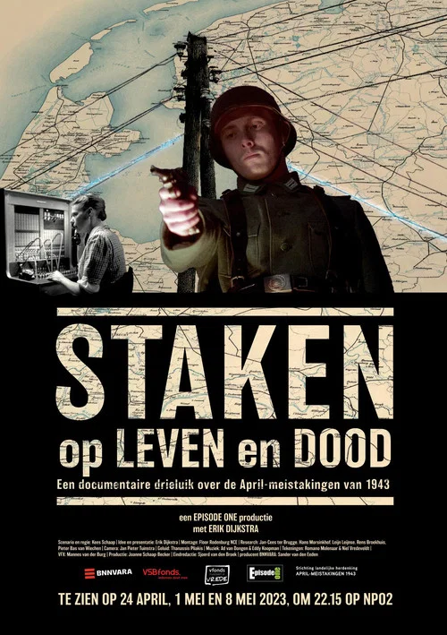 Staken op leven en dood постер