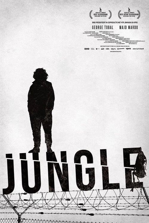 Jungle постер