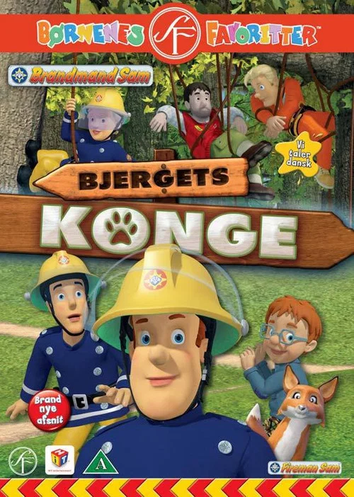 Brandmand Sam Bjergets Konge постер