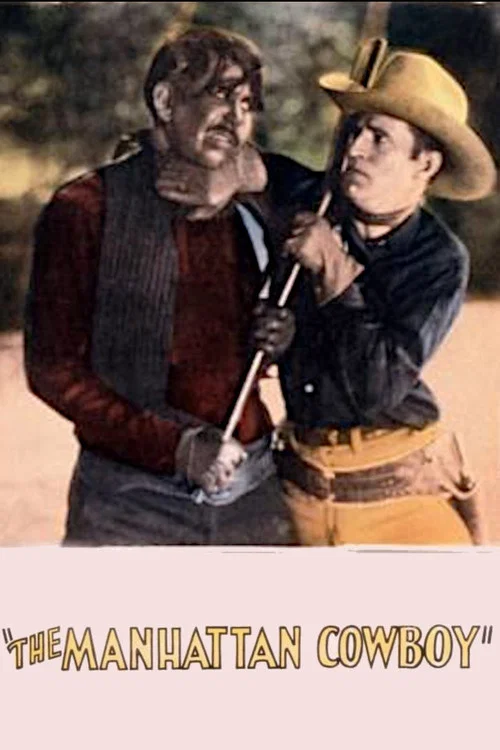Manhattan Cowboy постер