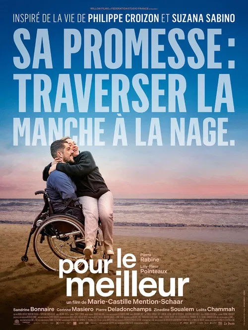 Pour le meilleur постер