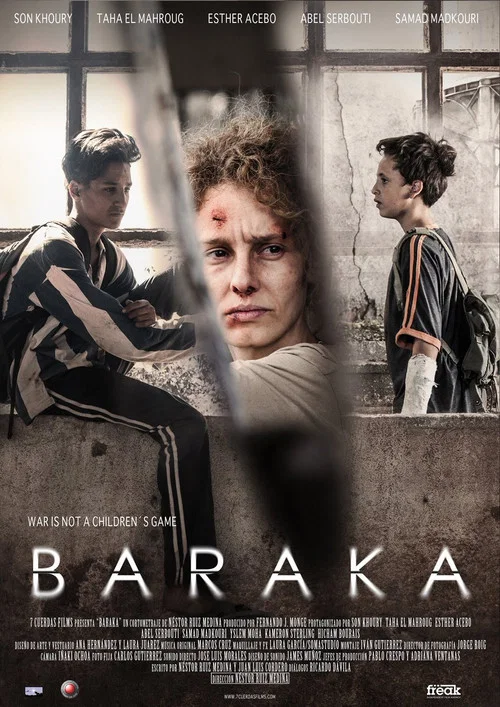 Baraka постер