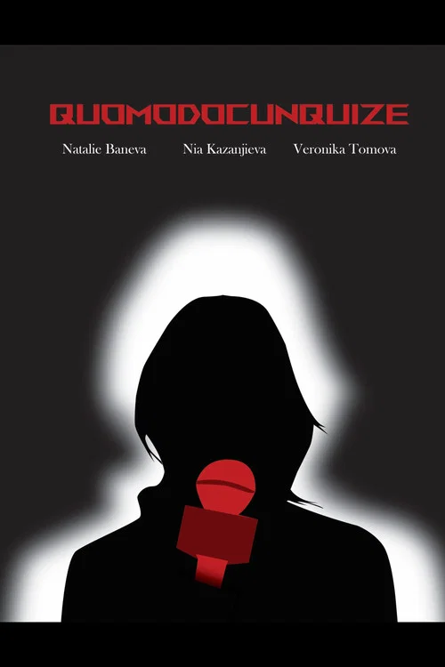 Quomodocunquize постер