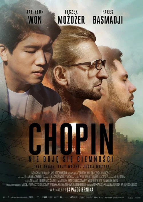 Chopin. Nie boję się ciemności постер
