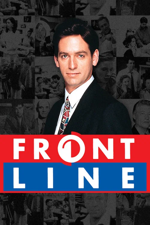 Frontline постер
