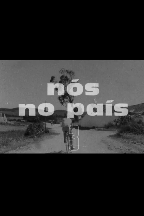 Nós, no País 3 постер