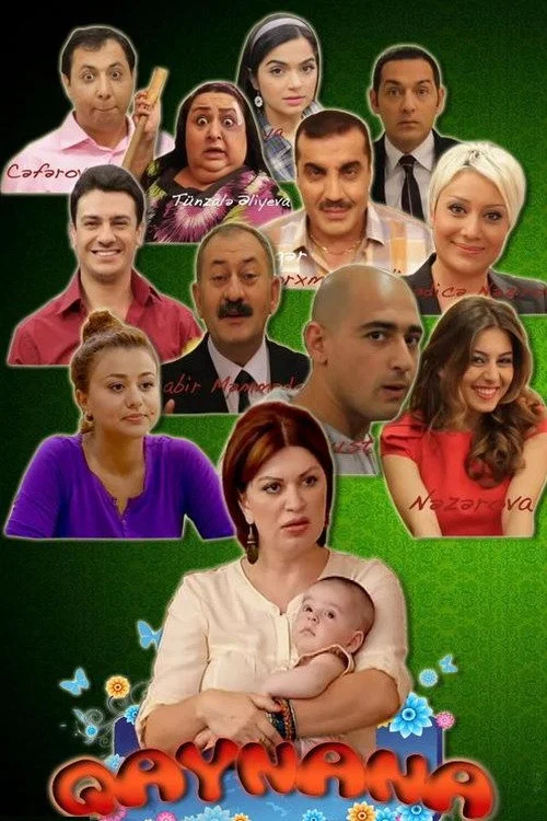 Qayınana постер