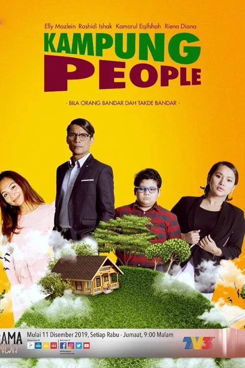 Kampung People постер