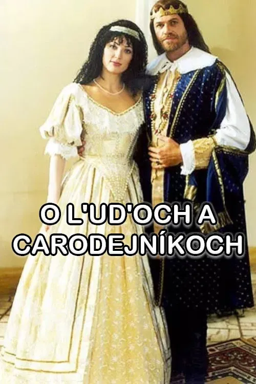 O ľuďoch a čarodejníkoch постер