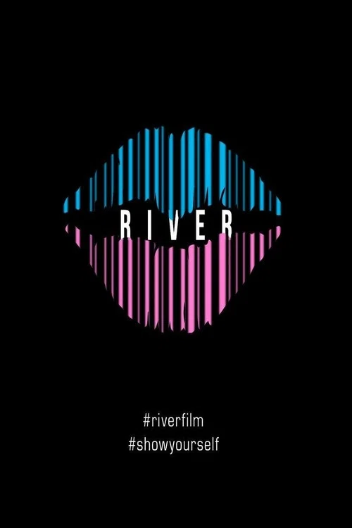 River постер