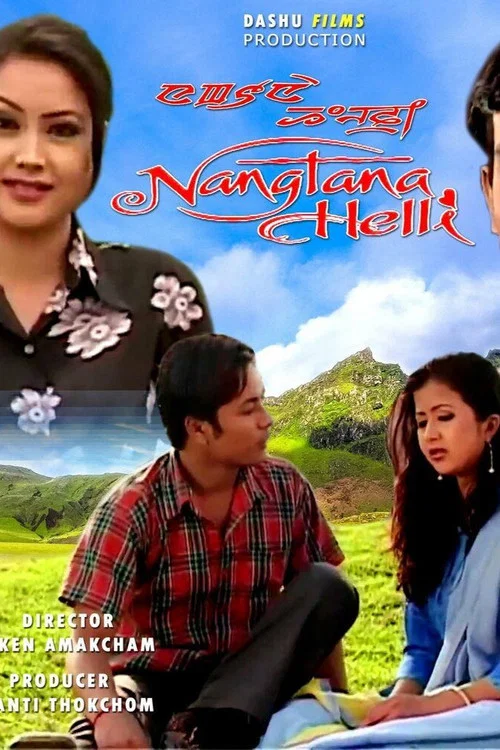 Nangtana Helli постер