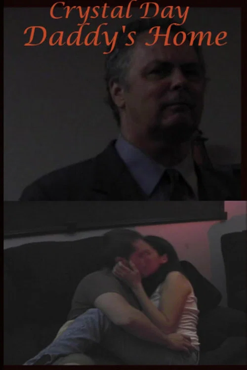 Daddy's Home постер