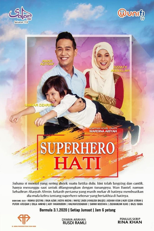 Superhero Hati постер