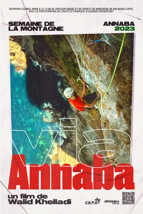 Via Annaba постер