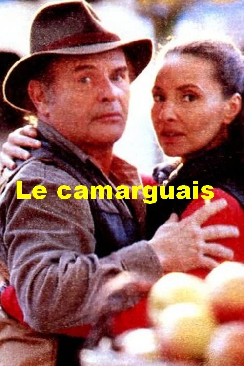Le camarguais постер