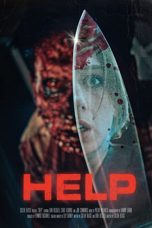 HELP постер