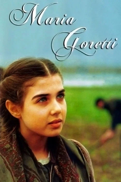 Maria Goretti постер