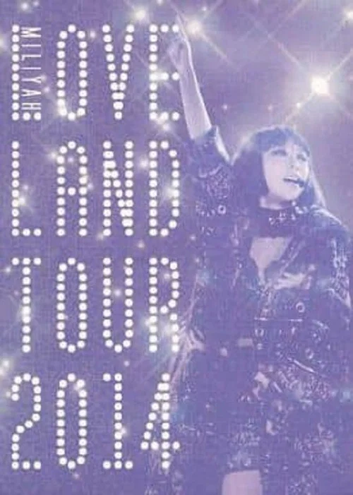 Loveland Tour 2014 постер