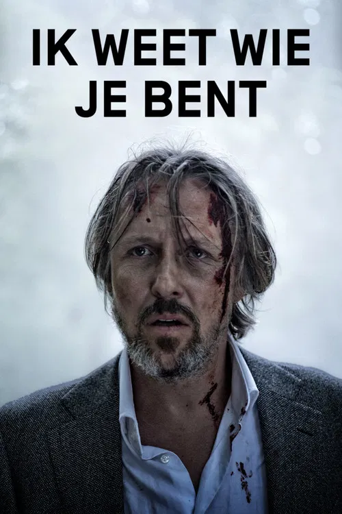 Ik weet wie je bent постер