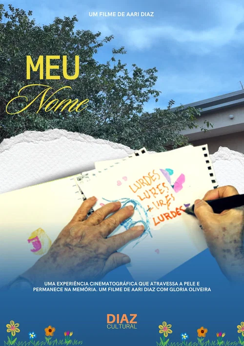 Meu nome постер