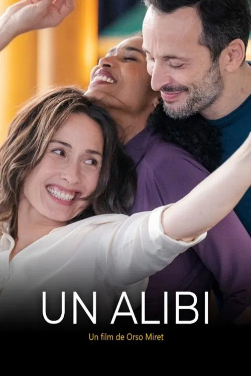 Un alibi постер