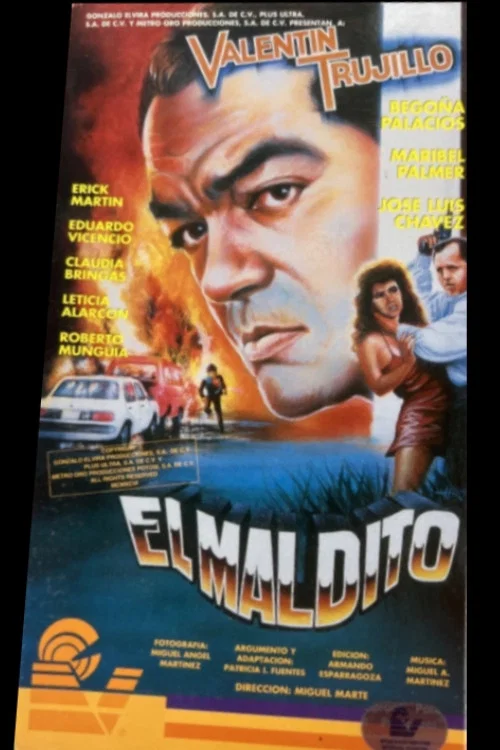 El Maldito постер