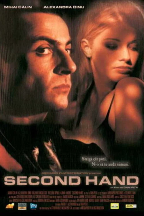 Second Hand постер