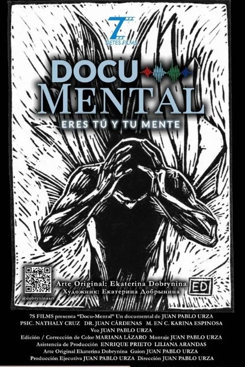 Docu-Mental: Eres tú y mi mente постер