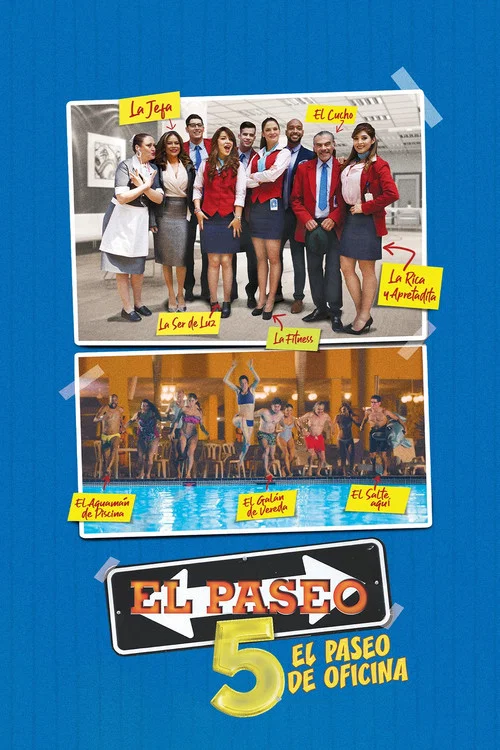 El paseo 5 постер