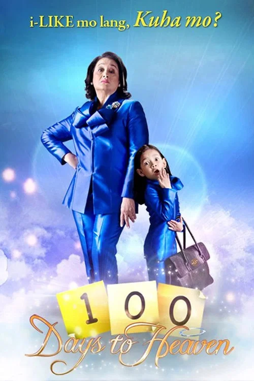 100 Days to Heaven постер
