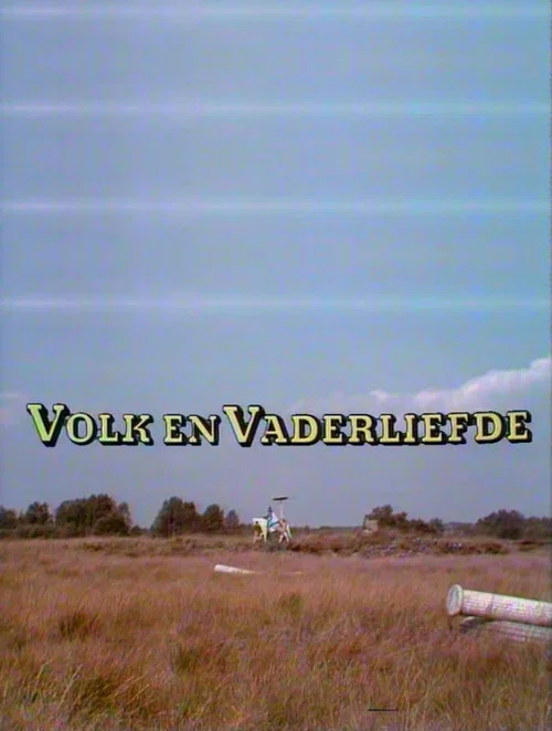Volk en vaderliefde постер