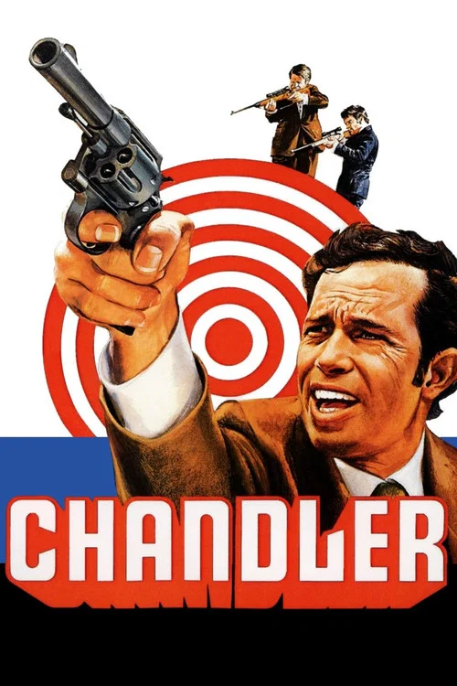 Chandler постер