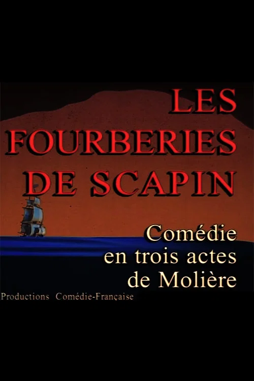 Les Fourberies de Scapin постер