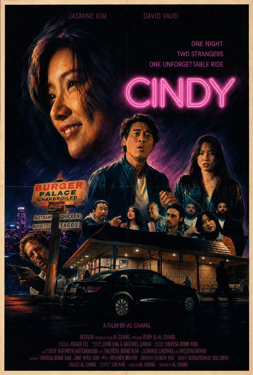 CINDY постер