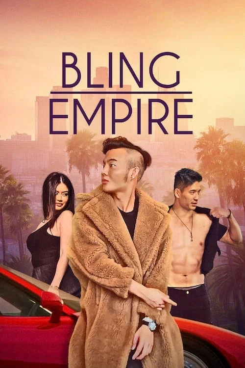 Bling Empire постер