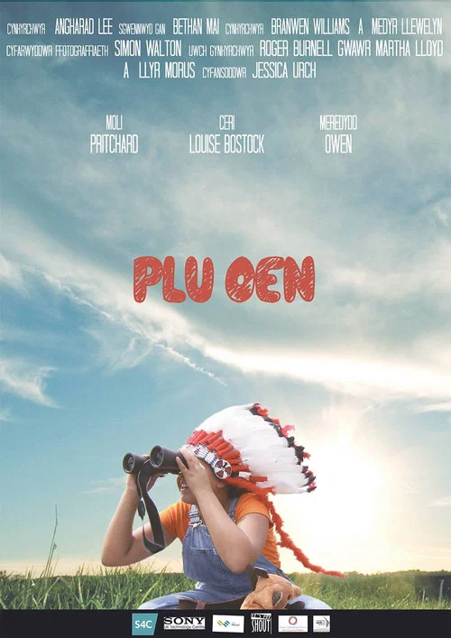 Plu Oen постер