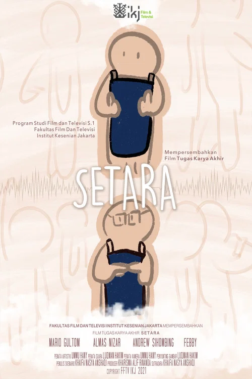 Setara постер