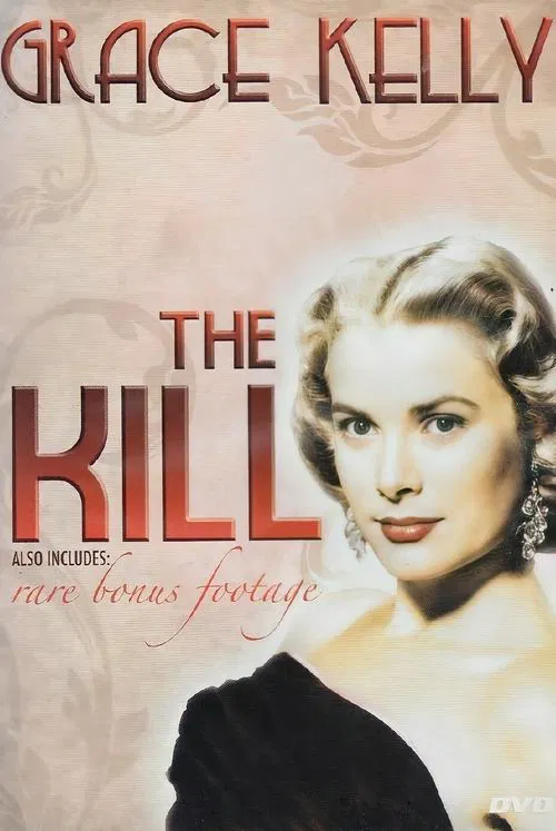 The Kill постер