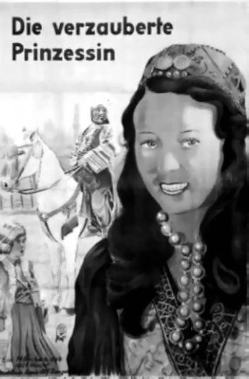 Die verzauberte Prinzessin постер