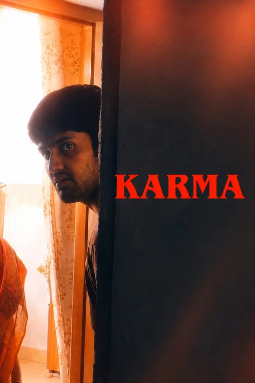Karma постер