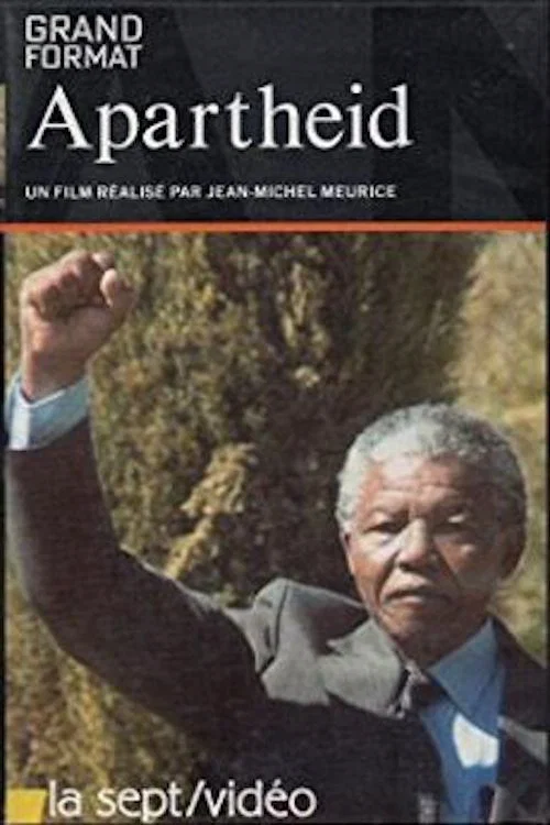 Apartheid постер
