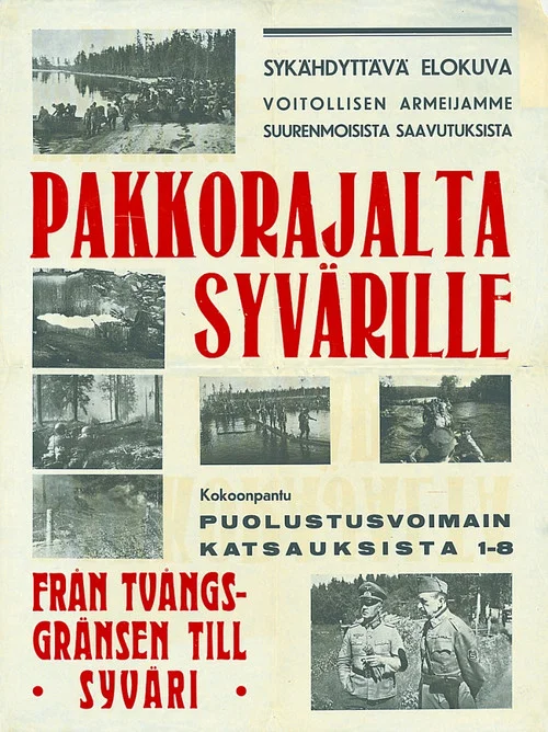 Pakkorajalta Syvärille постер