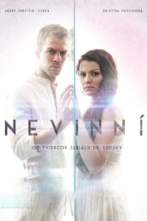 Nevinní постер
