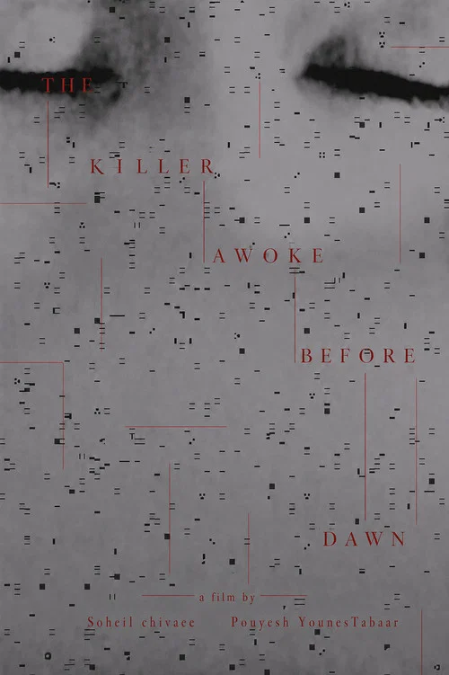 The  Killer Awoke Before Dawn постер