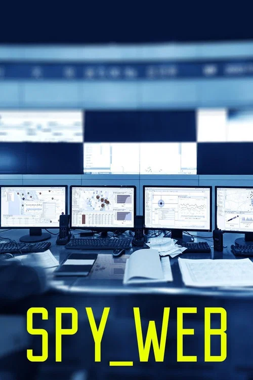 Spy Web постер