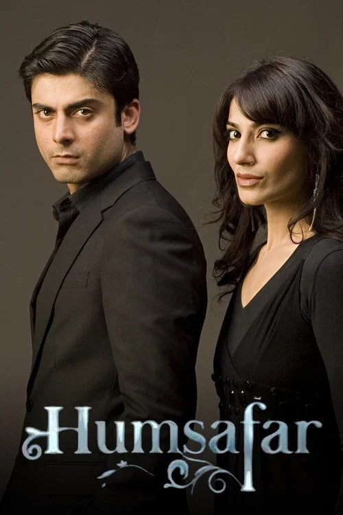 Humsafar постер