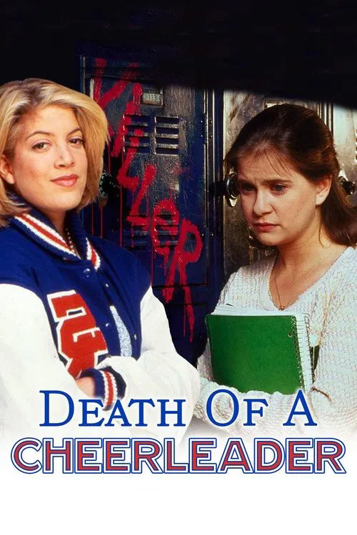 A Friend to Die For постер