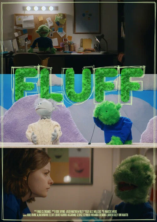 Fluff постер